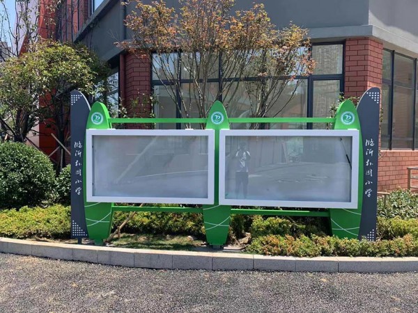 濟(jì)南宣傳欄