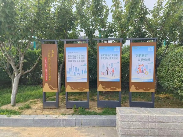 煙臺標(biāo)識標(biāo)牌