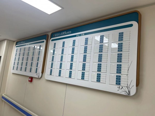 濰坊室內(nèi)標(biāo)識