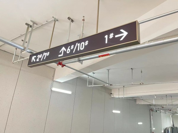 濟(jì)南地產(chǎn)系列標(biāo)識2